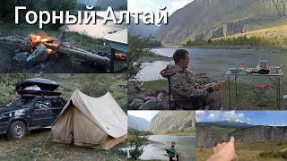 В Горный Алтай на машине с палаткой Телецкое озеро паром