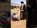 إيران تخدع العدو بملايين الدولارات بهذه الحيلة
