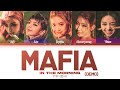 DEMO by LYRE ITZY MAFIA In The Morning Lyrics 있지 마피아인더모닝 가사 Color Coded Lyrics Eng