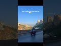 بيا يا بيا يا بيا والحق كلو على بيا حالات واتس اب ترند تيك توك تابعوني تيك توك