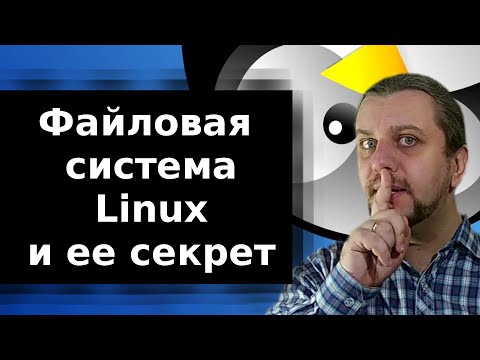 Видео: Вам нужно только стереть диск, чтобы безопасно стереть его