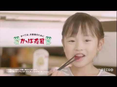 吐いたり口に入れたりのパフェいわし
