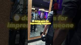 Impressing My Past Thats It Because He Never Get A Chance