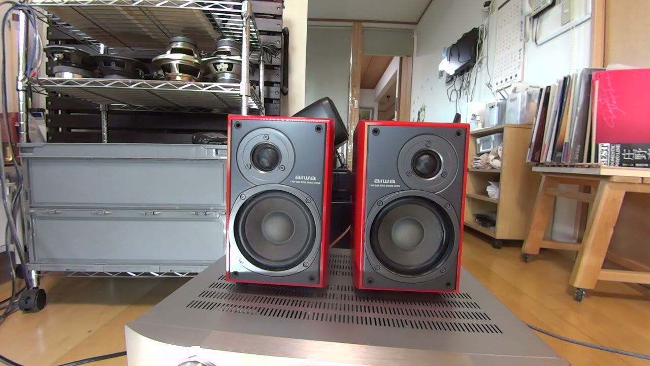 AIWA　SX-LMJ3 　スピーカー　改造　リペアー★★Youtube参考に！ 小改造 50W 6Ω 2Way aiwa SX-LM50 - YouTube