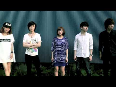 Paranoia / 群青フラウ