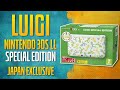 NINTENDO 3DS LL LUIGI - JAPAN EXCLUSIVE - RETRO GAMING GRAIL CIB IN PRESTINE CONDITION !