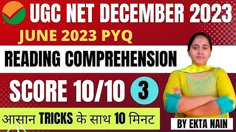 Class -3 | Reading Comprehension (June 2023 PyQ ) | UGC NET December 2023 | #ugcnetpaper1 #ugc #net