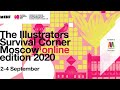 The Illustrators Survival Corner Masterclasses