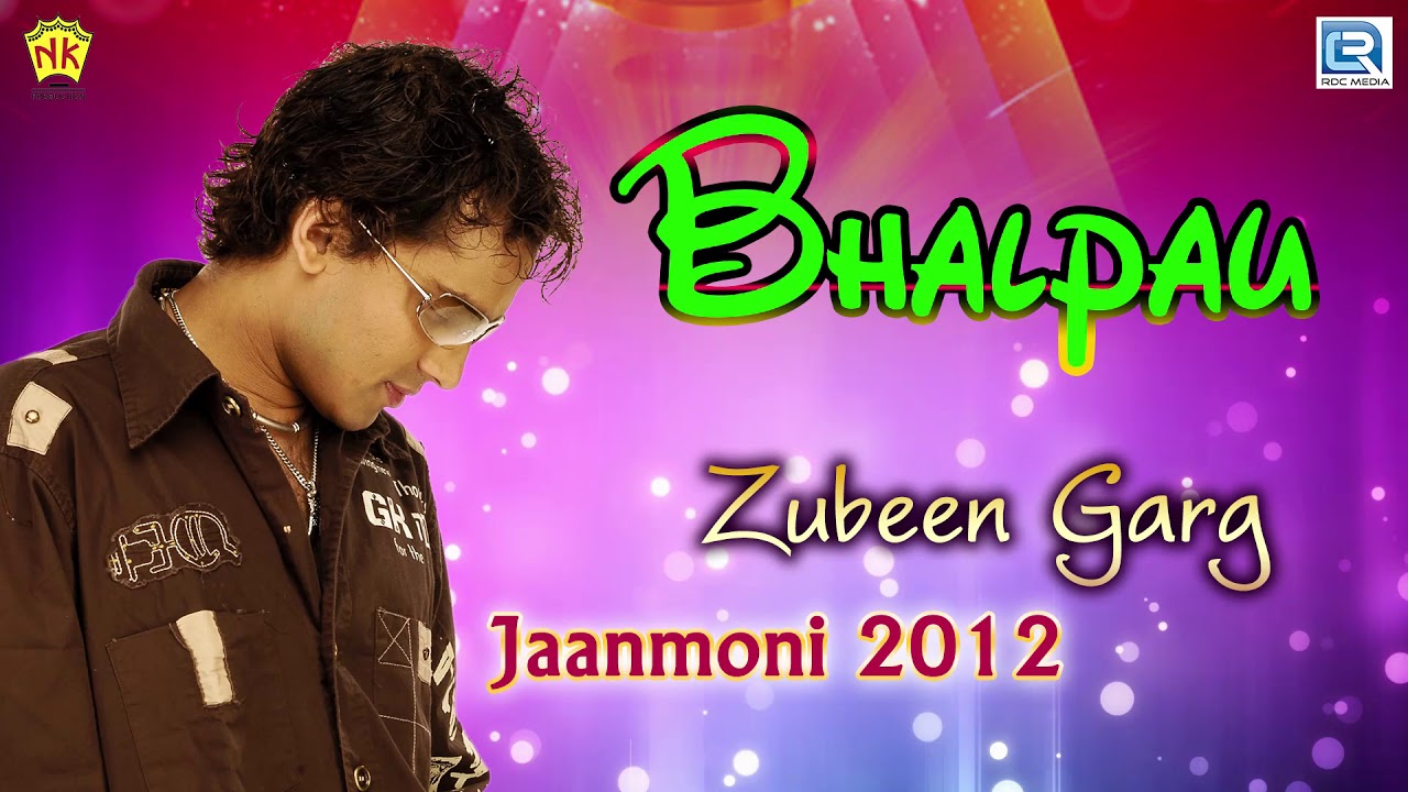 Zubeen Bihu Hit Song  Bhalpau Moi  Assamese Love Song  Jaanmoni 2012     NK Production