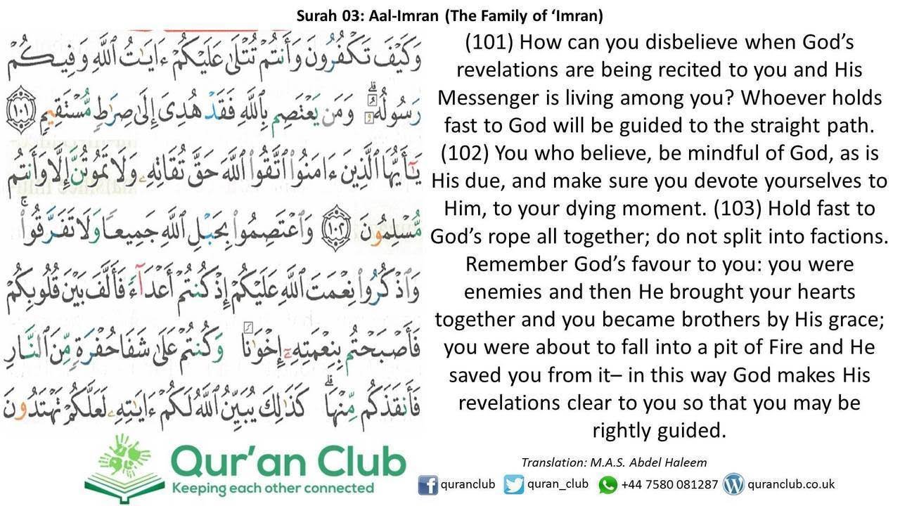 Surah Al Imran Ayat 103