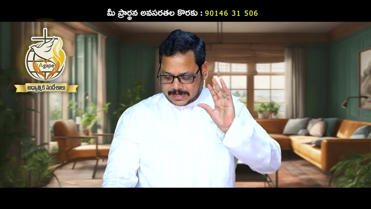 Telugu Christian Message by moses garu 23-02-26 (Pravachan Tv)