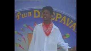 MJ Suren - Maya Maya (Edited Version) in Deepavali Ria 2004