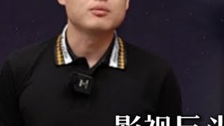 毒舌已经不再是以前的毒舌了,心中之城和毒舌你们会关注谁 #自媒体 #干货 #拆解账号 #毒舌电影