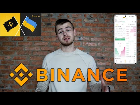 Binance з нуля. Реєстрація, верифікація