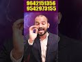 shorts | astrology | Numerology in telugu #cosmicvedam #vivekchandra