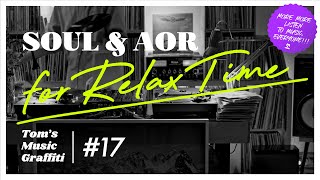 SOUL & AOR VINYL HOUR - Tom's Music Graffiti # 17 #soul #aor #disco #seaside #music #vinyl screenshot 4