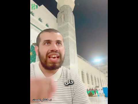 حلقة 17- بنحكى عنه من عنده