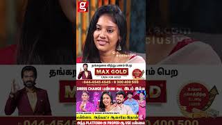 😊 அம்மாக்கு Tiles வச்ச வீட்டுல இருக்கணும் ஆசை Actor Jasmine ❤️ Sabari Interview #throwback