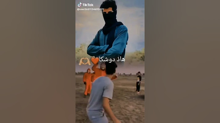 قتال دوشكا مع لاكاسا #تيم القروي علاوي