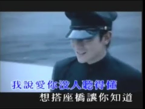 左岸 - Zuo An