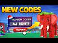 STEAL A BRAINROT CODES ROBLOX 2026 ✅ FREE SECRETS & REWARDS! NEW CODES FOR STEAL A BRAINROT