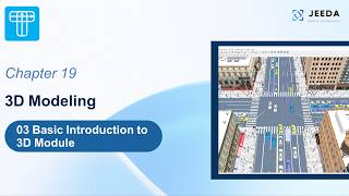 19.3-Basic Introduction to 3D Module