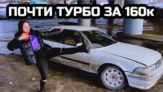 КУПИЛИ ЯПОНСКУЮ ЛЕГЕНДУ ДЛЯ ДРИФТА | ОБЗОР НА МАРК2 1G-GZE МКПП W57 | 81 ШКОЛА НА ЗАПРЕТЕ gx81 ep.1