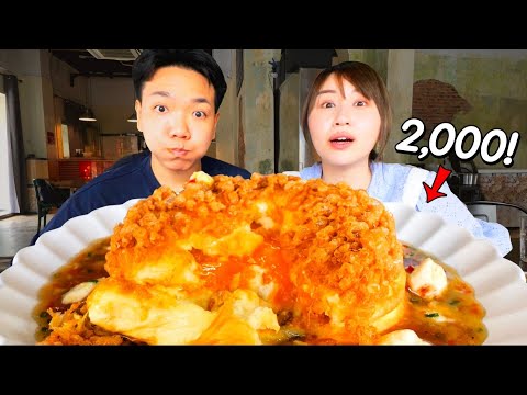 We Paid 2,000 Baht to Eat a Dish of Omelet.