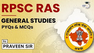 RPSC/RAS Previous Year Paper & General Studies MCQs by By Praveen Sir l #RPSC