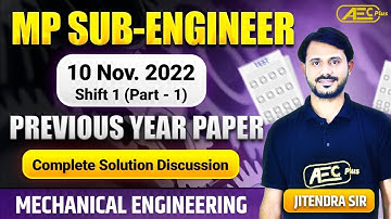 MP Vyapam Sub-Engineer PYQ