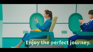 EVA Air 長榮航空 -「e-Travel」