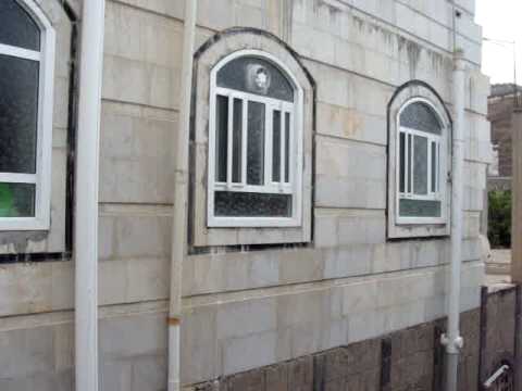 Ali Naji House in Yemen (Al - Juba) | 1 minute 15 ...