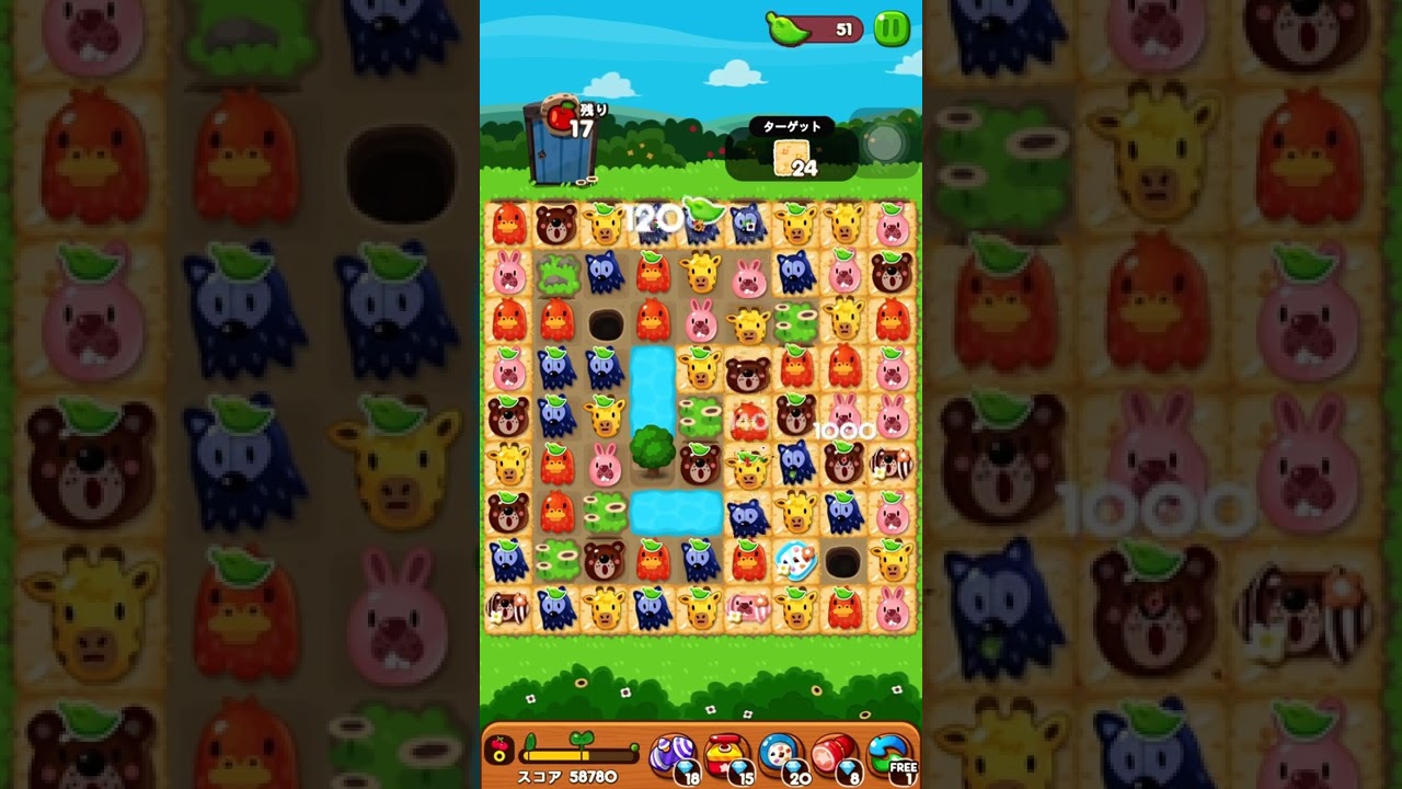 ステージ13クリア アイテム未使用 Lineゲーム ポコポコ Youtube