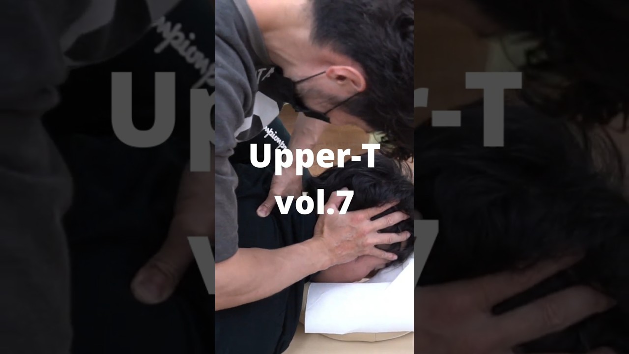 【ASMR chiro cracking ボキボキ整体 】首の付け根集めました vol.7！ Upper Thoracic adjustment from Japan #shorts