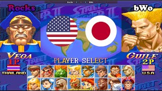 スーパーストリートファイターII X ➤ Rocks (Usa) vs bWo (Japan
