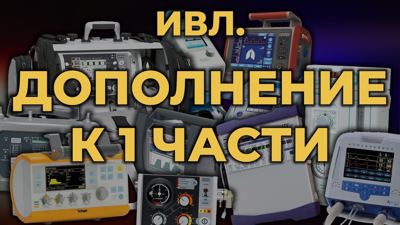 Аппаратная промывка акпп
