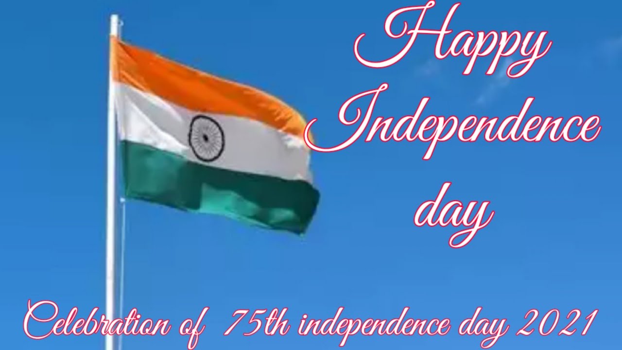 15 August 2021 Which Independence Day 15 August 2021 Which Independence Day