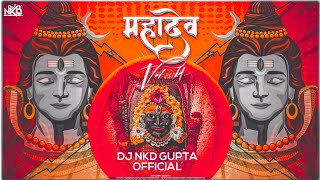 SHIV JI BIHANE CHALE REMIX BY DJ NKD GUPTA FROM JBP