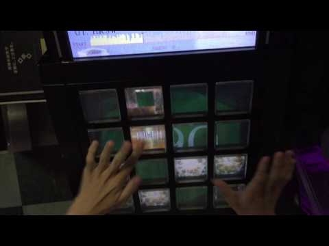 【jubeat Qubell】見習い天使と星降りの丘［EXT］3gr