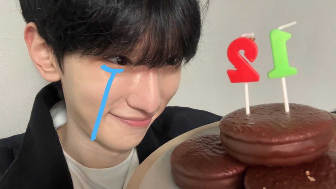 최근에 쪽팔렸던 썰 + 생일 파티