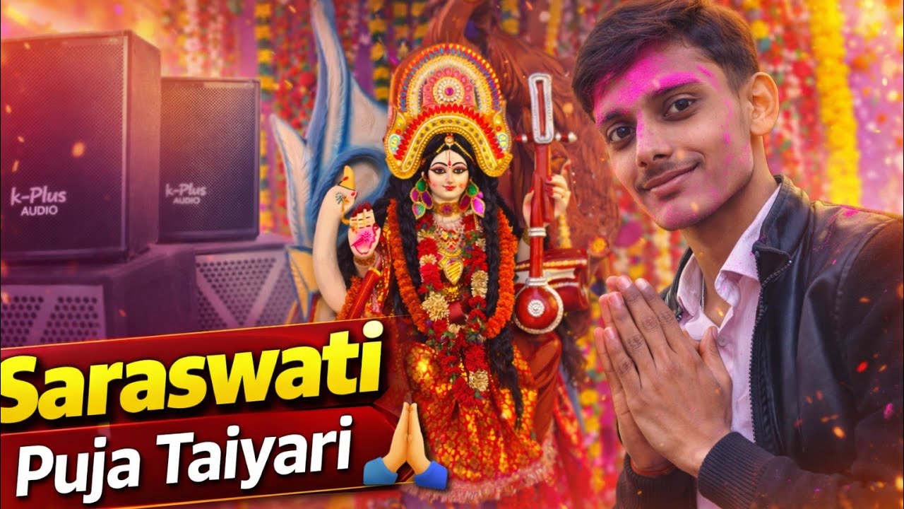 Puja Se Pehle Ki Taiyari 🔥 