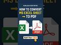MS Excel Sheet को PDF में Convert करें | आसान तरीका | Excel to PDF Tutorial #computer #shorts #excel