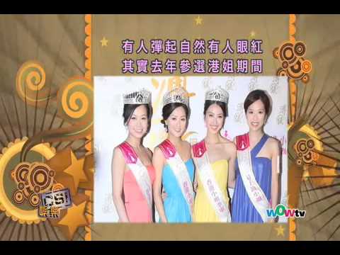 0226 八尽娱乐- 阿叻點名谷朱千雪 黃心穎話「冇人撐」有骨