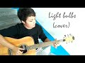 Lightbulbs (инструментальный кавер на гитаре)