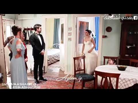 ودوني على بيت حبيبي نعيش مع بعض فيه