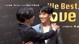 We Best Love - We Best Laugh With - Red