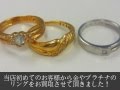 金買取・プラチナ買取・メレダイヤ買取ありがとうございます｜買取龍馬くん寝屋川店