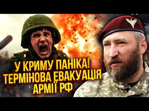 💣ГАЙ: Здійснилося ПРОРОЦТВО