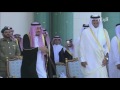Saudi king salman performs traditional qatari dance n24india