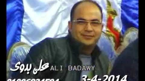 الشيخ أنور الشحات سورة طـــــه  السنبلاوين 3 4 2014 تسجيلات على بدوى 01006834594